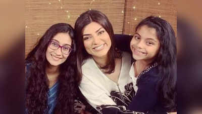 बिना शादी के चाइल्‍ड अडॉप्‍शन कैसे कर सकती हो? Sushmita Sen ने होर्डिंग देख लड़कियों को दी ये सलाह