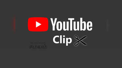 YouTube அறிமுகப்படுத்தும் புதிய Share Clips வசதி - எப்படி பயன்படுத்துவது!