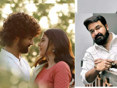 Pranav Mohanlal: ನನ್ನ ವೈಯಕ್ತಿಕ ಜೀವನದ ಬಗ್ಗೆ ತಿಳಿದುಕೊಂಡು ಜನರು ಏನೂ ಮಾಡಬೇಕಿಲ್ಲ: ನಟ ಮೋಹನ್‌ ಲಾಲ್ ಪುತ್ರ ಪ್ರಣವ್