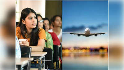 पढ़ाई के लिए विदेशों की तरफ क्यों भाग रहे हैं भारतीय स्टूडेंट्स, जानिए क्या कहते हैं आंकड़े