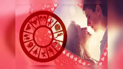 Weekly Love Horoscope 7થી 13 માર્ચ 7 રાશિઓ માટે ખૂબ રોમેન્ટિક સમય રહેશે