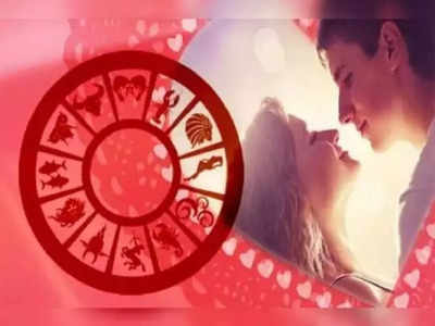 Weekly Love Horoscope 7થી 13 માર્ચ 7 રાશિઓ માટે ખૂબ રોમેન્ટિક સમય રહેશે