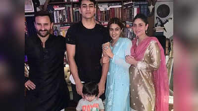 Ibrahim Ali Khan Birthday: सारा ने क्यूट वीडियो में भाई पर लुटाया प्यार, करीना ने शेयर की फोटो