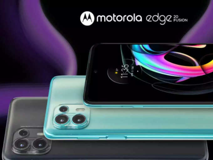 ​Motorola Edge 20 Fusion Specifications