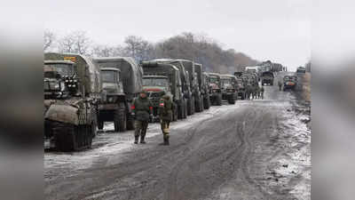 Russia China News: रूस को महंगा पड़ गया चीन का सस्ता टायर, यूक्रेन में रूसी सेना के 64 किमी लंबे काफिले पर लगा ब्रेक!