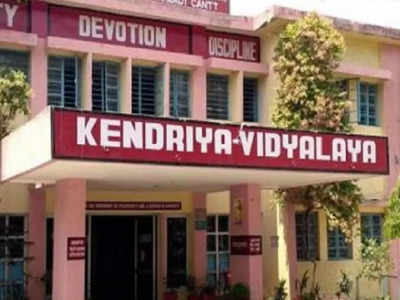 KVS Admissions 2022: కేంద్రీయ విద్యాలయాల్లో అడ్మిషన్లకు నోటిఫికేషన్ విడుదల.. ఇలా అప్లయ్‌ చేసుకోండి