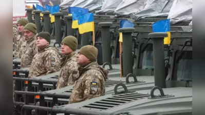 અમેરિકાના આ હથિયારોના જોરે Ukraineએ મચાવી તબાહી, રશિયન સેનાને ચટાડી ધૂળ