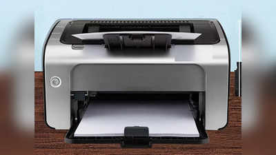 प्रिंटिंग के साथ स्कैनिंग भी कर लेते हैं ये Latest Printers, इन्हें मिली है अच्छी यूजर रेटिंग