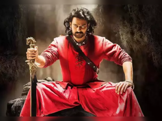 Bahubali 3: ફરી જોવા મળશે પ્રભાસનો રૂઆબદાર અંદાજ, એક્ટરે આપ્યા સંકેત 