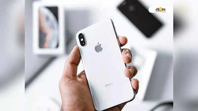 মাত্র ₹15 হাজারে iPhone SE! আজই কিনুন Flipkart-এ