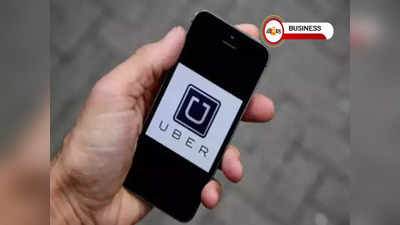 কলকাতার যাত্রীদের ব্যবহার কেমন? ফাঁস করল Uber