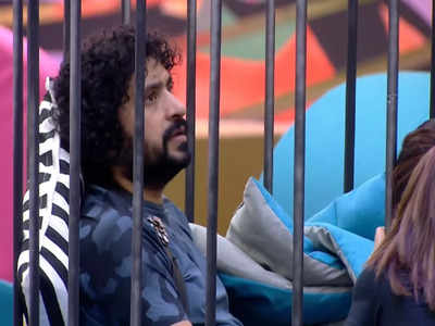 Bigg Boss Non Stop: నటరాజ్ మాస్టర్‌కి జైలు శిక్ష.. మహేష్ విట్టాకి చికెన్ ట్రీట్.. ఒకరు వరస్ట్ మరొకరు బెస్ట్ పెర్ఫామర్