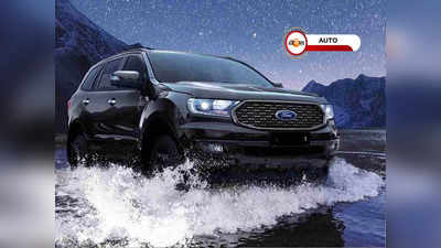 Family Car হিসেবে আদর্শ! ভোলপালটে বাজারে এল 2023 Ford Everest