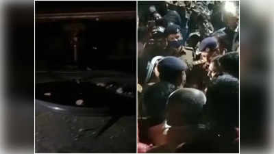 Bihar News : बेगूसराय में भारी बवाल, पुलिस पर हमला..बंधक बनाकर गाड़ी में तोड़फोड़, शराब केस में सरपंच के बेटे की गिरफ्तारी पर हिंसा