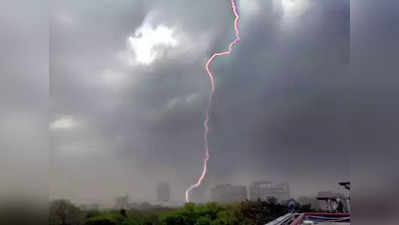 Aaj Ka Mausam: बदलेगा मध्य प्रदेश का मौसम, अगले दो दिन आंधी के साथ बिजली गिरने की है संभावना