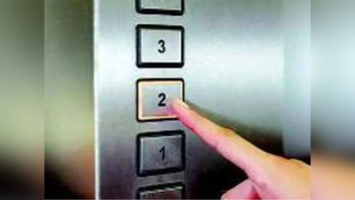 Rajasthan news : तीसरी मंजिल पर कुछ सामान लेने गया था युवक, लिफ्ट में फंस गई गर्दन , मौत