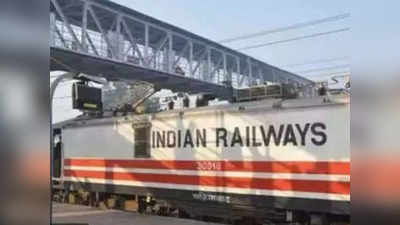Gurugram: यात्रियों को भारतीय रेलवे का तोहफा, गुरुग्राम स्टेशन से होकर जाने वाली ट्रेनों में लगेंगे एक दर्जन जनरल कोच