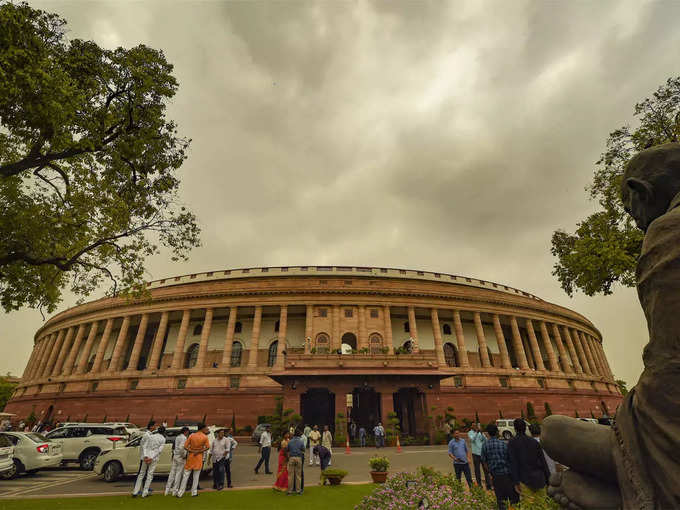 भारत की संसद, दिल्ली - Parliament of India, Delhi