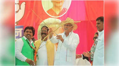 यूपी में कांग्रेस की सरकार बनने के 2 घंटे के अंदर क‍िसानों का कर्जा होगा माफ... छत्तीसगढ़ CM भूपेश बघेल का वादा