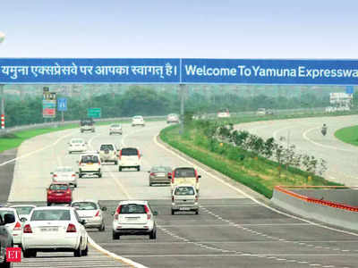 Yamuna Expressway: यमुना अथॉरिटी में शामिल होंगे मथुरा और आगरा के 75 गांव, एयरपोर्ट बनने के बाद से बढ़ेगा दायरा