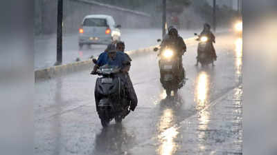 ગુજરાતમાં આગામી 3 દિવસ કમોસમી વરસાદની શક્યતા, હવામાન વિભાગે કરી આગાહી