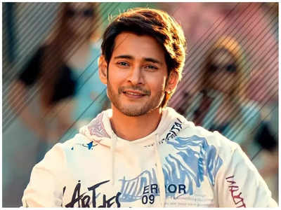 Mahesh Babu: ನೂರಾರು ಮಕ್ಕಳ ಹೃದಯ ಸಮಸ್ಯೆ ನಿವಾರಿಸಲು ಮುಂದಾದ ನಟ ಮಹೇಶ್‌ ಬಾಬು