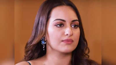 Arrest Warrant on Sonakshi Sinha : మోసం చేసిన సోనాక్షి సిన్హా.. అరెస్ట్ వారెంట్ జారీ