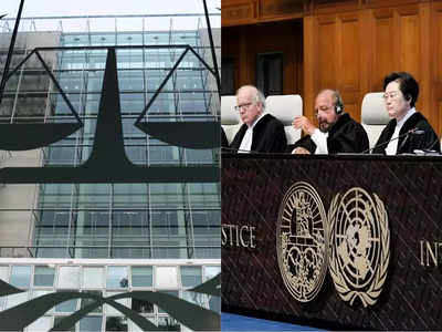 ICC vs ICJ : इंटरनेशनल कोर्ट ऑफ जस्टिस और इंटरनेशनल क्रिमिनल कोर्ट में क्या अंतर है, किस मामले की सुनवाई कहां होती है ? 