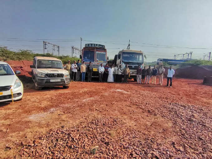 Vijayanagar Mine