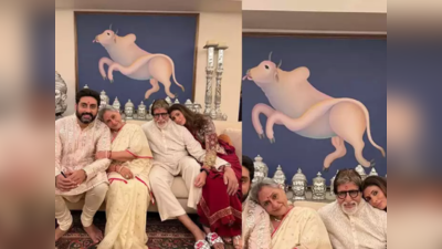 Amitabh Bachchanના ઘરમાં લાગેલી નંદીની સામાન્ય પેઈન્ટિંગની કરોડોમાં છે કિંમત, કેમ છે ખાસ?