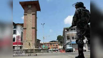 Jammu-Kashmir: ग्रेनेड हमले से दहला श्रीनगर का बाजार, 1 की मौत, पुलिसकर्मियों समेत 20 लोग घायल