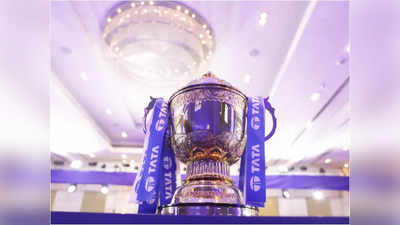 IPL 2022 Full Schedule: প্রথম ম্যাচে মুখোমুখি চেন্নাই-কলকাতা, দেখে নিন সম্পূর্ণ সূচি