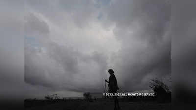 weather forecast : शेतकऱ्यांनो सावधान! महाराष्ट्रात अवकाळी पावसाचा इशारा, हवामान विभागाचा अंदाज