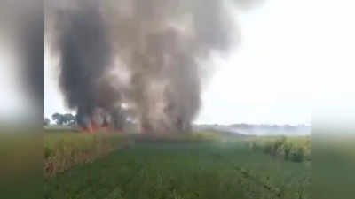 शेतकऱ्याच्या डोळ्यांत पाणी, शॉर्ट सर्कीटच्या आगीत १०० एकरावरील ऊस जळून खाक
