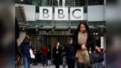 Russia Ukraine News: बीबीसी ने रूस में खुद रोका प्रसारण, क्या व्लादिमीर पुतिन के नए कानून से डर गया ब्रिटिश मीडिया?