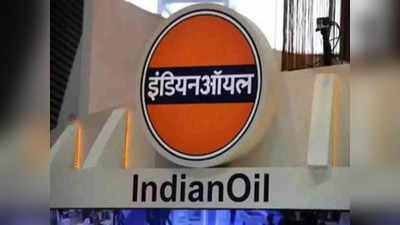 Oil India Recruitment 2022: ऑयल इंडिया ने ग्रेजुएट्स के लिए निकाली भर्ती, इन पदों पर 2.20 लाख रु वेतन
