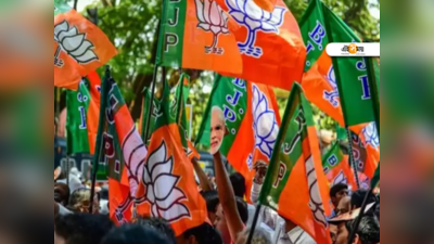 খেলা ঘোরাবে বাঙালিটোলা? আশায় BJP