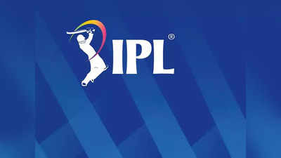 आईपीएल 2022 लीग चरण का कार्यक्रम हुआ घोषित, देखें पूरा शेड्यूल
