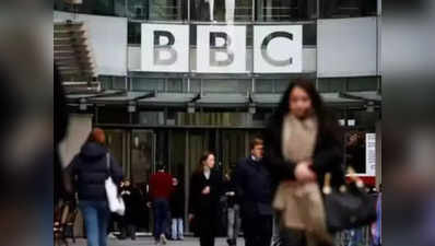 BBCએ રશિયામાં જાતે રોક્યું પ્રસારણ, પુતિનના નવા કાયદાથી ડરી ગયું બ્રિટિશ મીડિયા?