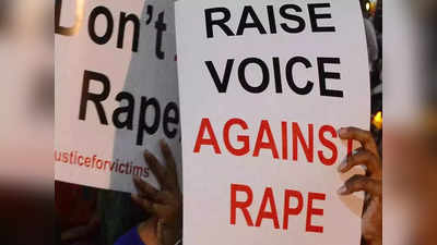 Muzaffarnagar Student Rape: मुजफ्फरनगर से छात्रा को किया अगवा, दिल्ली ले जाकर 5 लोगों ने किया गैंगरेप