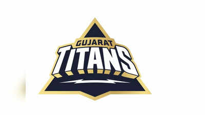 IPL 2022 Gujarat Titans Schedule: गुजरात टाइटंस की टीम का पूरा शेड्यूल, सभी मैच, मैदान और टाइमिंग