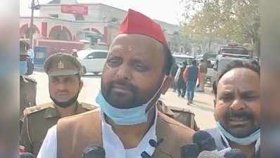 Ghazipur News: सर्विलांस टीम से मारपीट के आरोप में पूर्व मंत्री ओपी सिंह के गनर और समर्थकों पर मुकदमा दर्ज