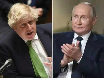 Boris Johnson On Russia: रूस महान राष्ट्र और विश्वशक्ति, हमारी कोई शत्रुता नहीं... आखिर क्यों ब्रिटिश पीएम बोरिस जॉनसन ने किया गुणगान