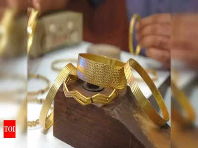 Gold Silver Price Today: నేటి బంగారం, వెండి ధరలు ఇలా