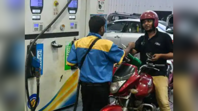 Petrol-Diesel Price Today: பெட்ரோல் விலை மீண்டும் உயர்வு!!