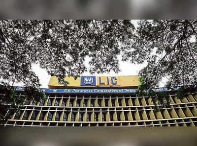 LIC IPO: ரஷ்யா மீதான கட்டுப்பாடுகள்!. எல்ஐசியில் வெளிநாட்டு முதலீடுகள் பாதிக்கும்!!...