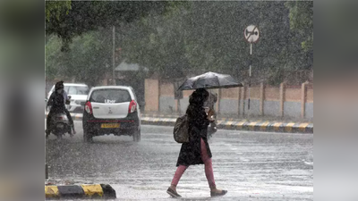 Weather Today : राजस्थान में गिरा तापमान, आज से लगातार तीन दिन तक का बारिश अलर्ट