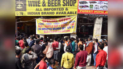 Delhi Liquor News: 1+1 डिस्काउंट के नाम पर फरवरी में दिल्लीवाले पी गए 245.08 लाख लीटर शराब!