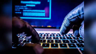 Ghaziabad Cyber Fraud: पहले रिमोट ऐप इंस्टॉल करवाया, फिर गाजियाबाद में 2 लोगों से की 1 लाख की ठगी