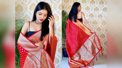 500 रुपए से भी कम कीमत में मिल रही हैं ये Red Silk Saree, वजन में हैं हल्की और क्वालिटी है शानदार